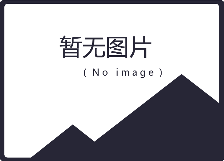 电镀基本知识 新手必备